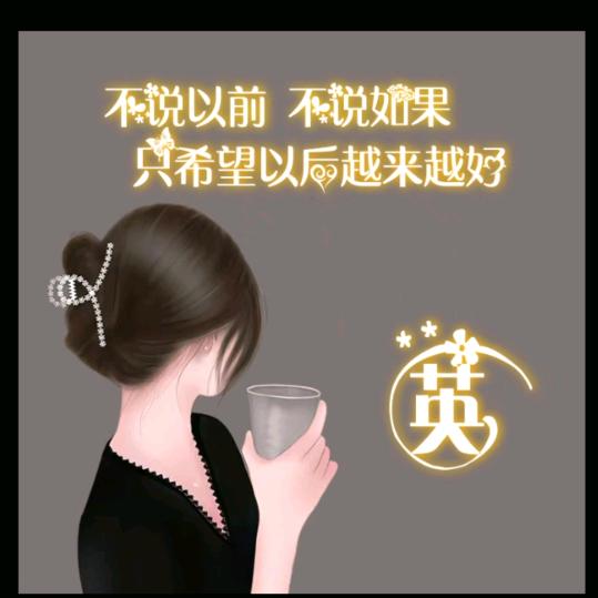 ꧔ꦿ℘时光💞᭄᪲ᩚ꯭ᩚ不语꧔ꦿ᭄