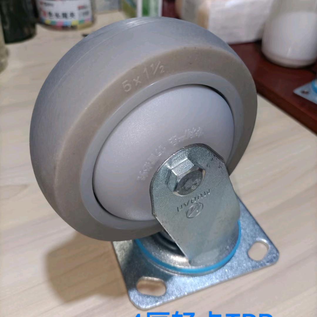 多轮多脚轮手推车