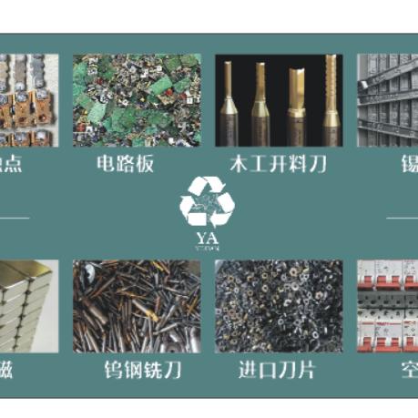 BBB——垃圾小羊