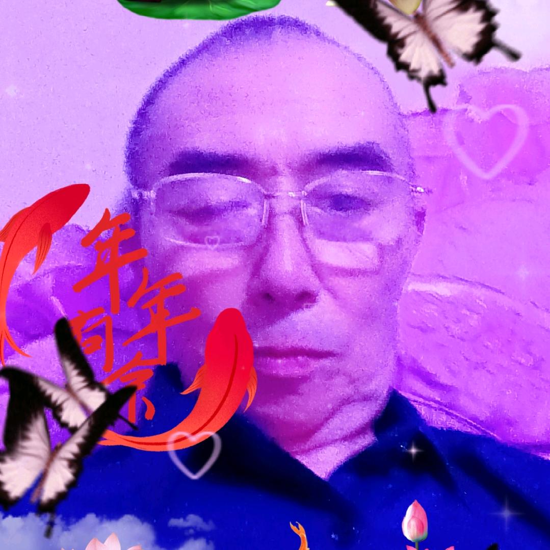 闰华