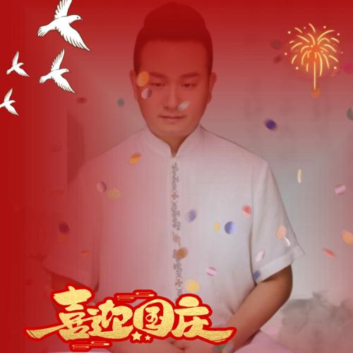 静坤