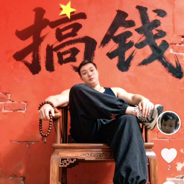 陈露平