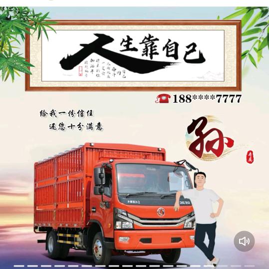 不抬杠