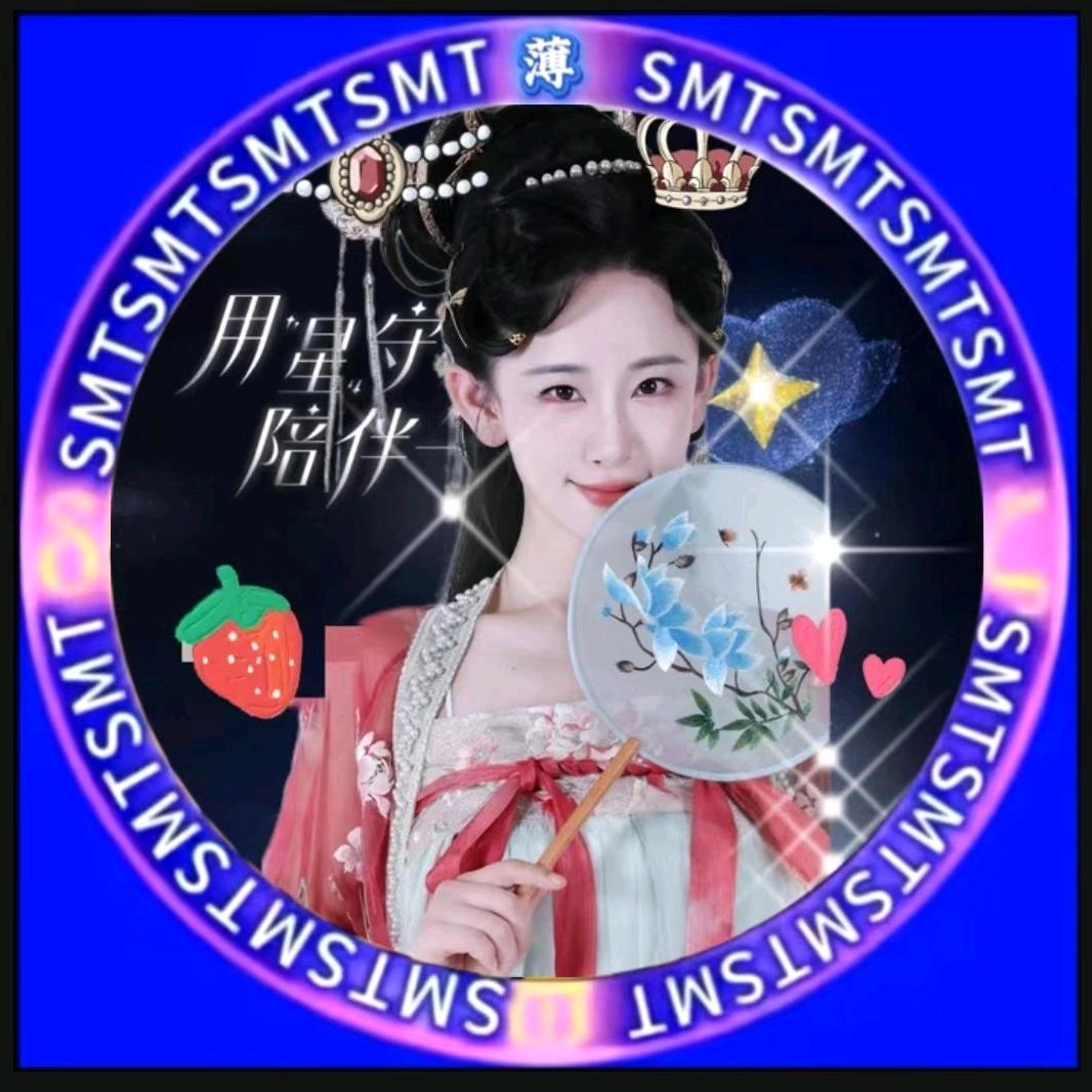 我叫MT💖💕