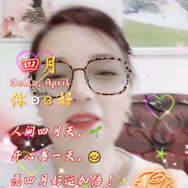 平安幸福小容