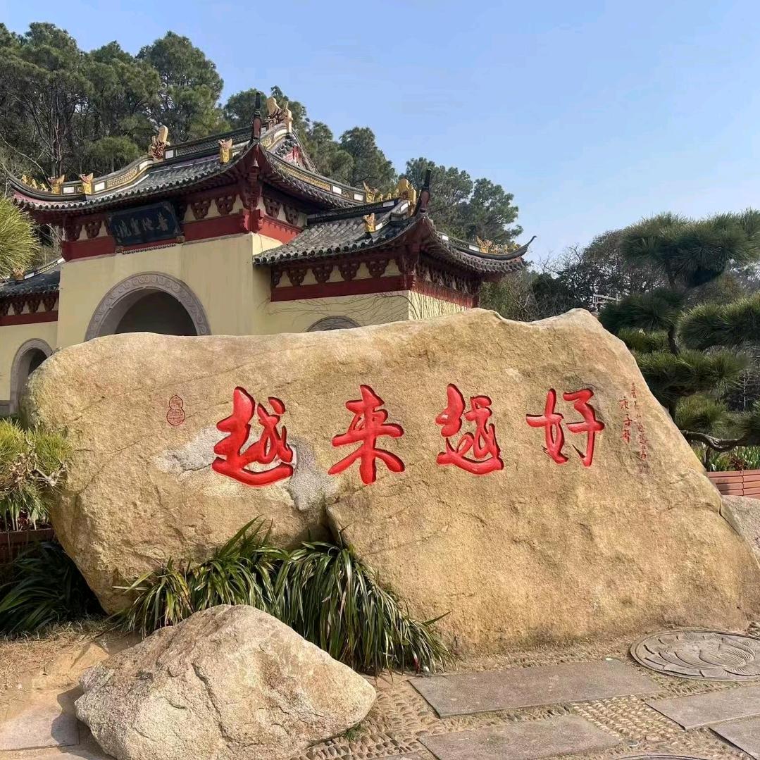 积极向上