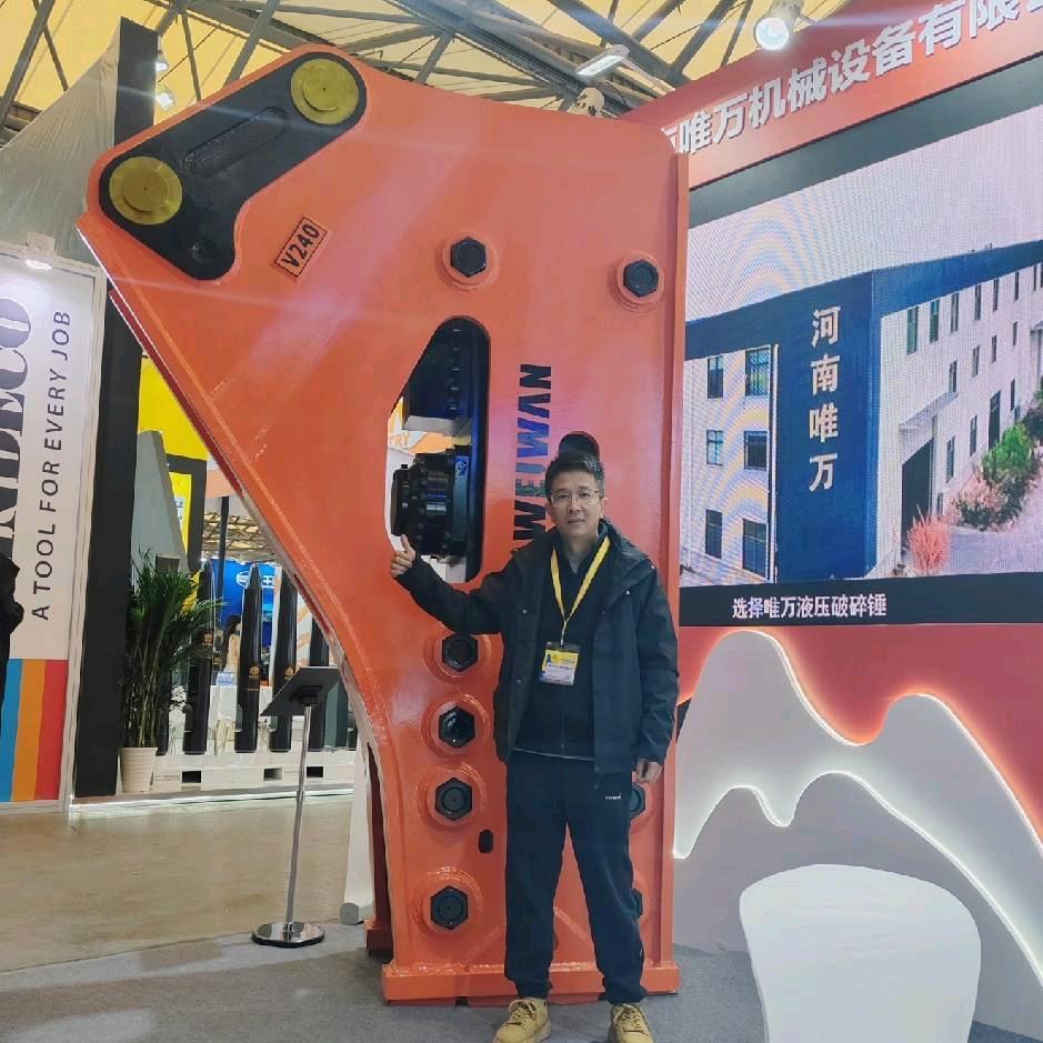 唯万破碎锤源头厂家
