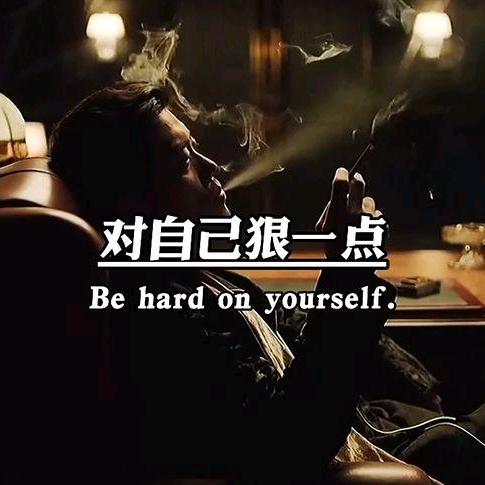 张宽