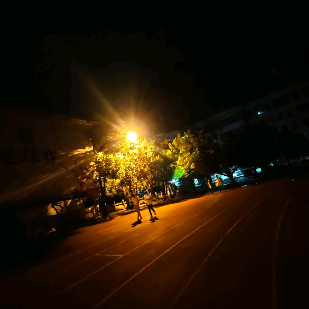李扶摇
