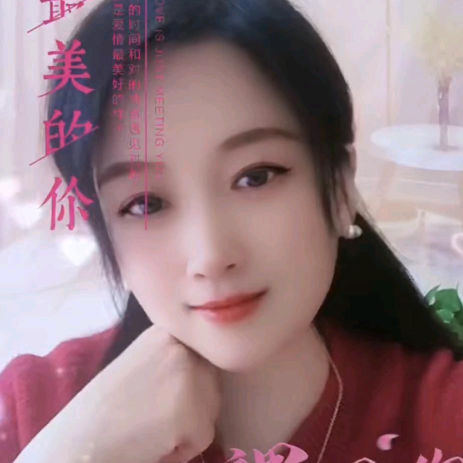 👑丽丽
