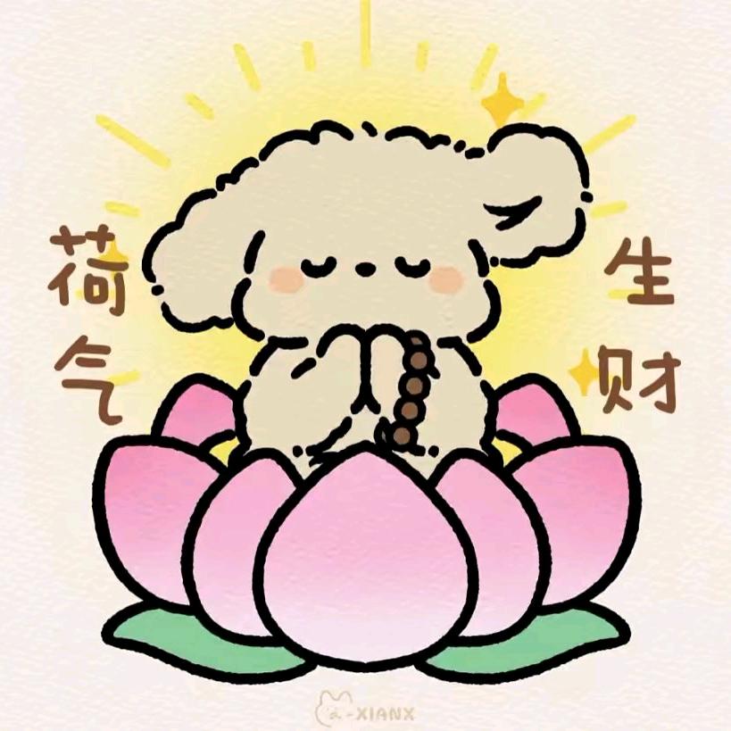 *^O^*头像