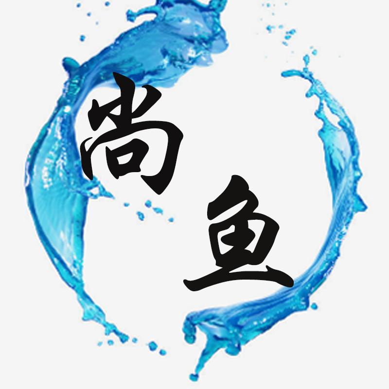 尚鱼渔具官方
