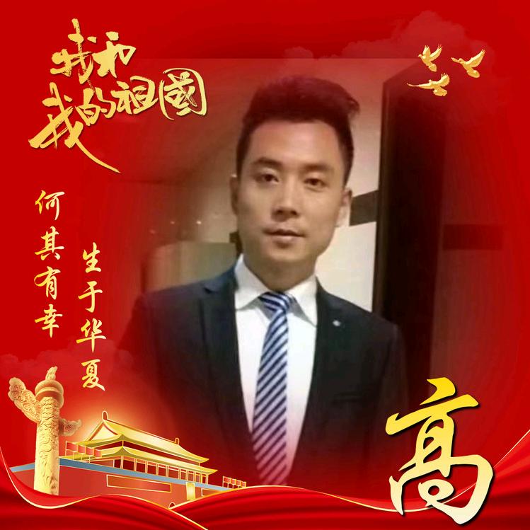@杰森斯坦*峰