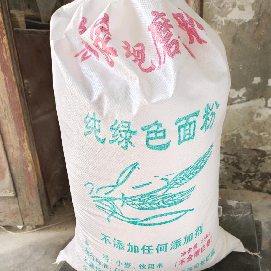 范村磨坊，红白喜事一条龙，厨师餐饮服务队