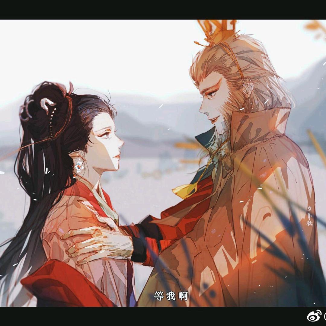 ༺有誰共鸣༻