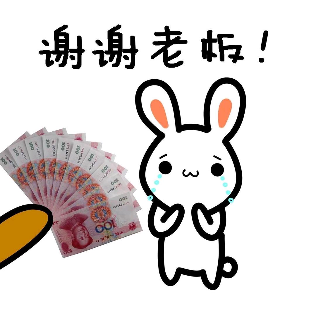 燃魂-左瞄瞄