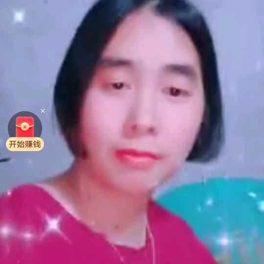 幸福怏乐(阿莲)