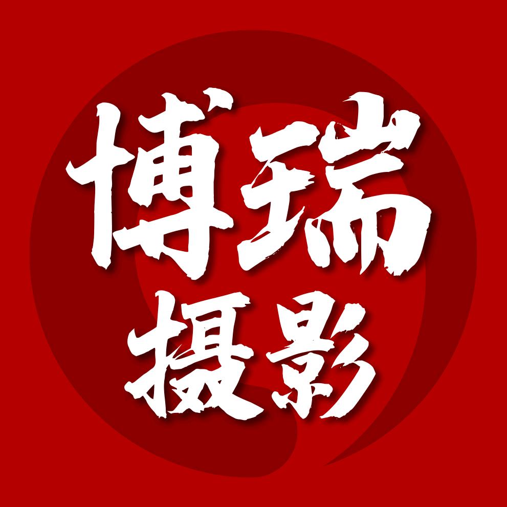 博瑞视界-美食摄影