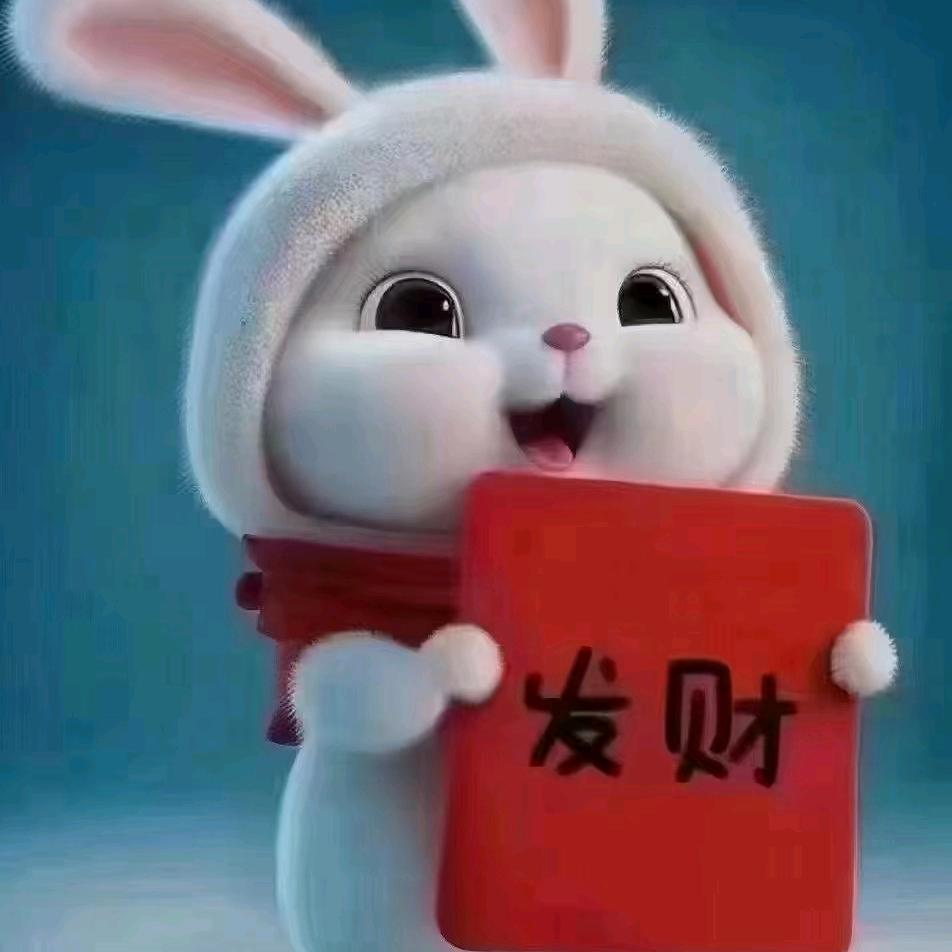 萨米特瓷砖(乐佰家居河南街）