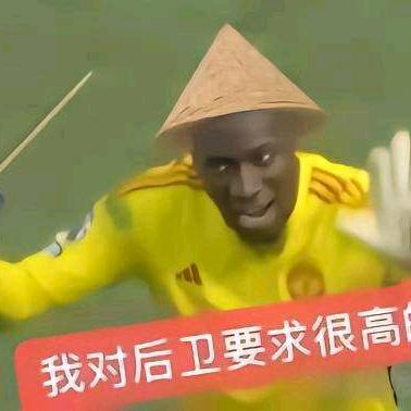 3分真的不准