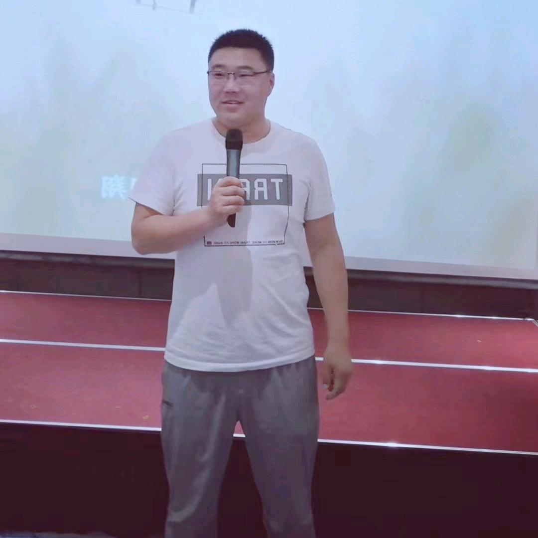 征途