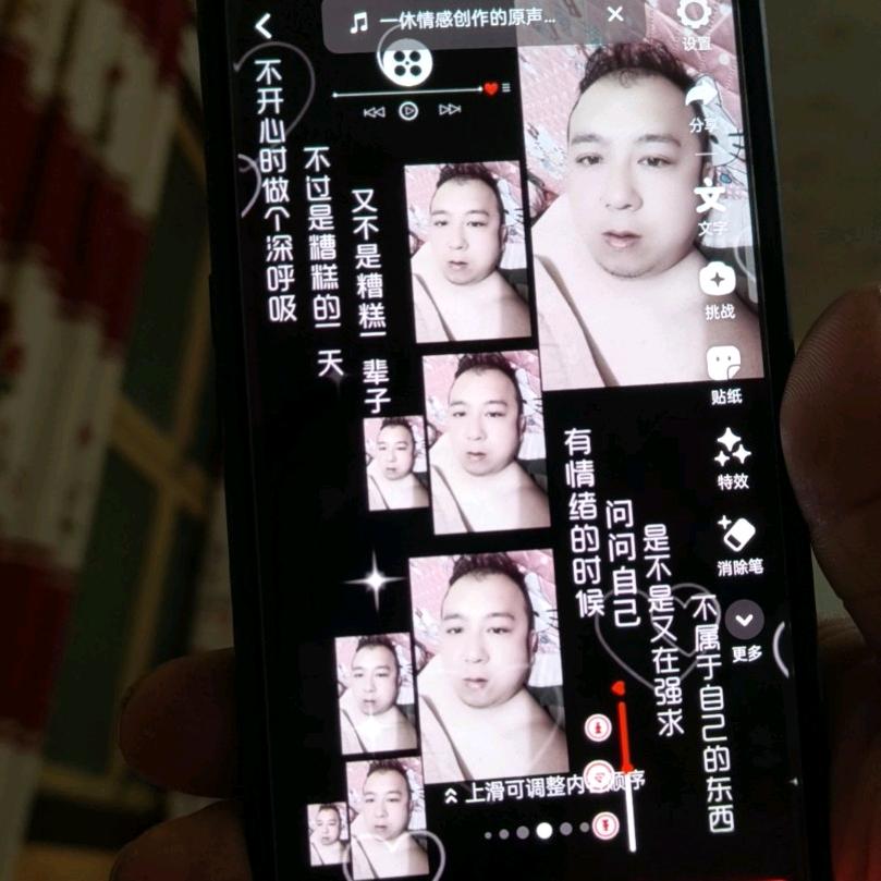 💋可惜没如果丶