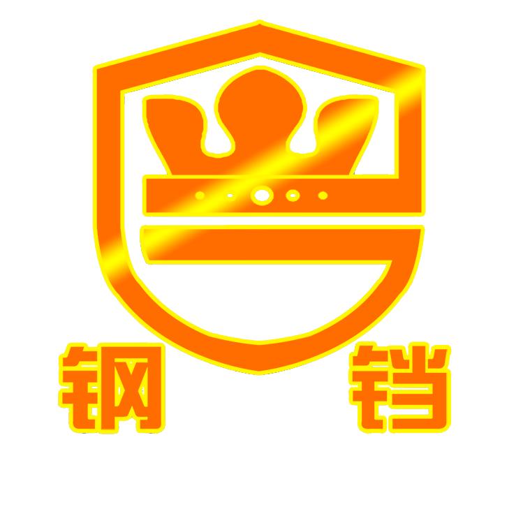 山东钢铛