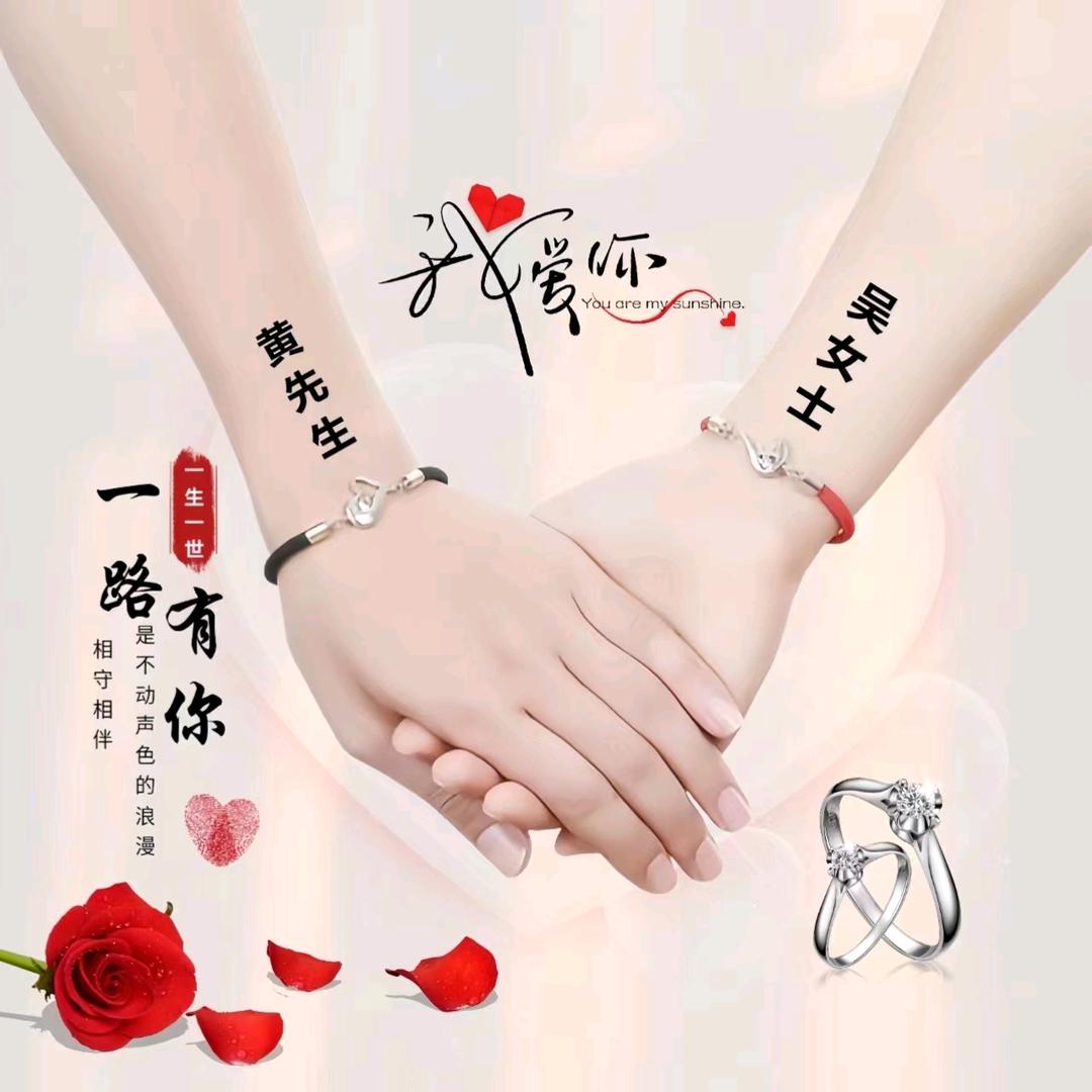 💕₅²⁰吴黄ོ万岁ོ¹ᶟ₁₄