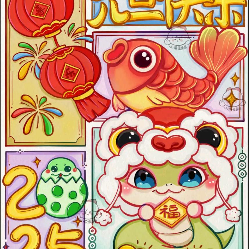 导师来也
