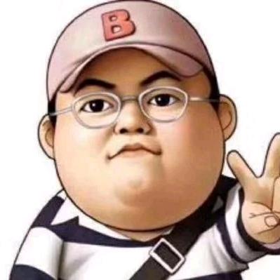 人间清醒