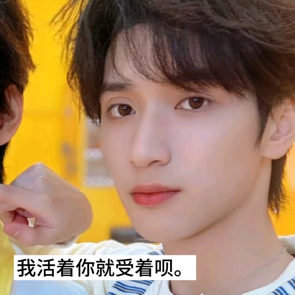 翔喝盐汽水