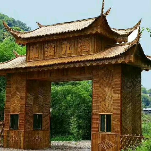 仙浴九湾游泳场官方号