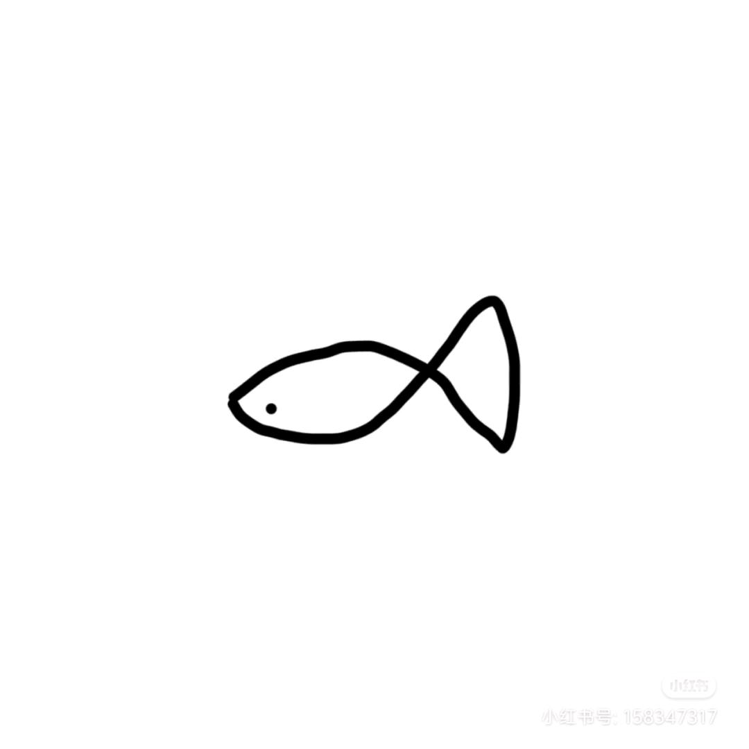 一刻钟