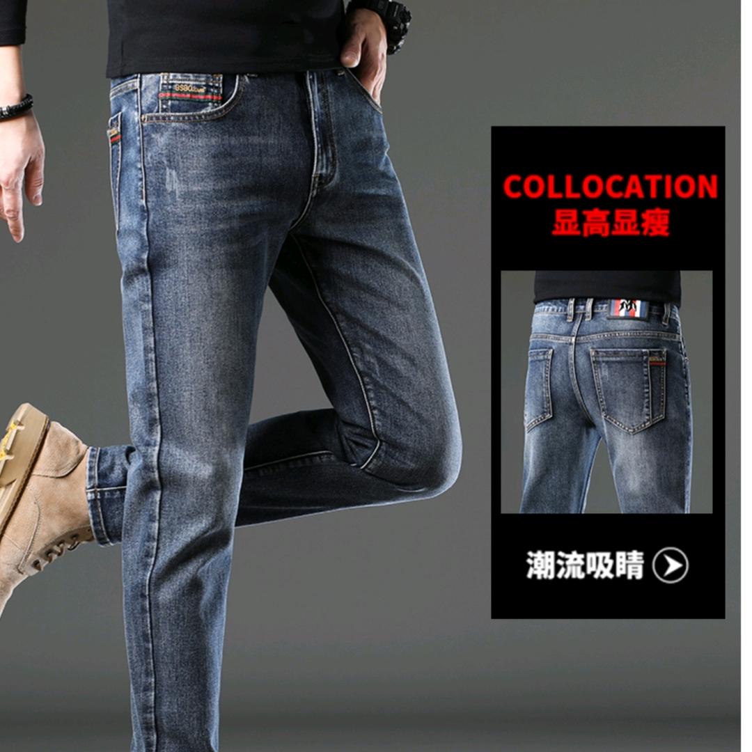 飞凯服装店