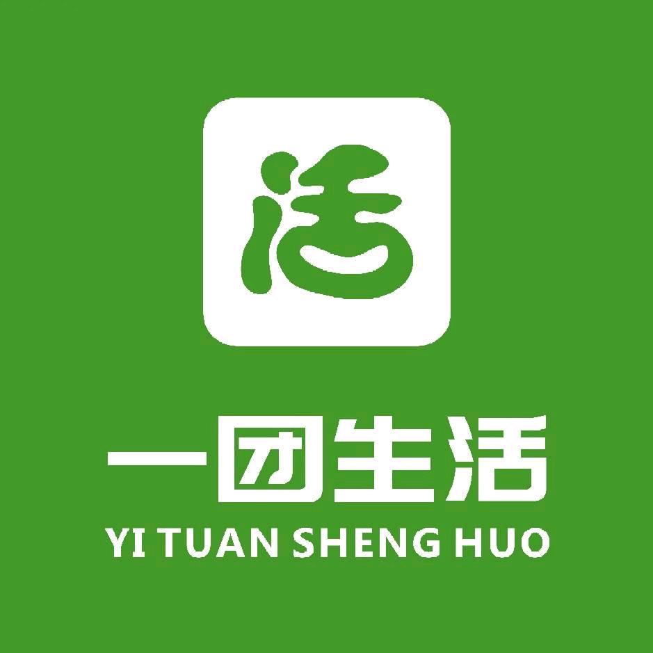 舟山市鱼仓供应链有限公司