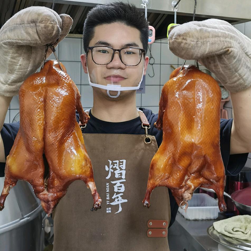 阿汤烤鸭熠柏年
