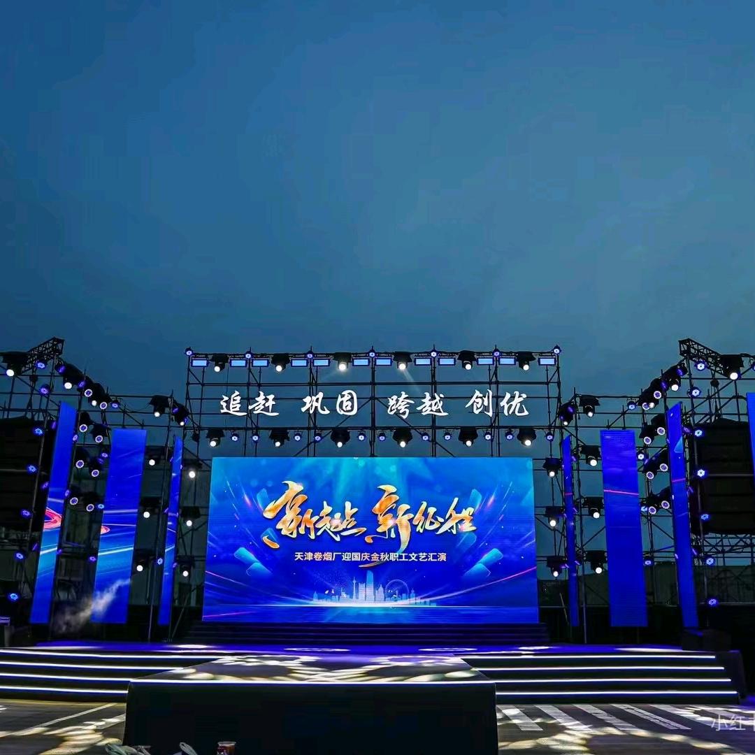 董宝
