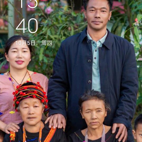 且行且珍惜