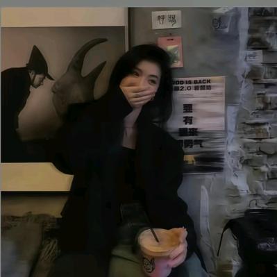 低谷有雾🌫️