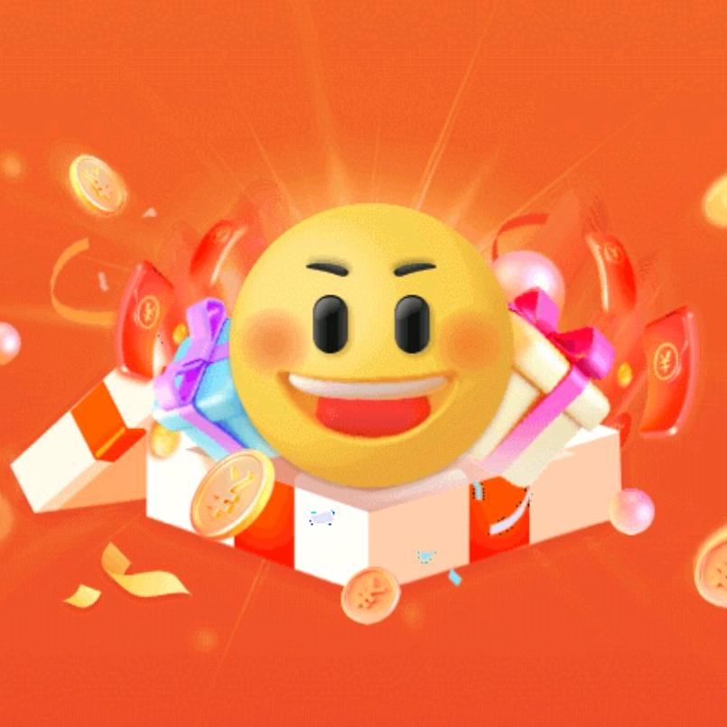 微笑😁