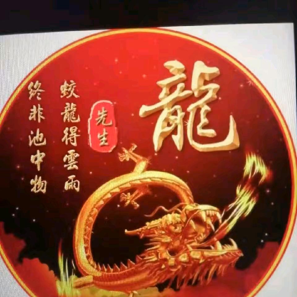 幺妹的心你并不了解