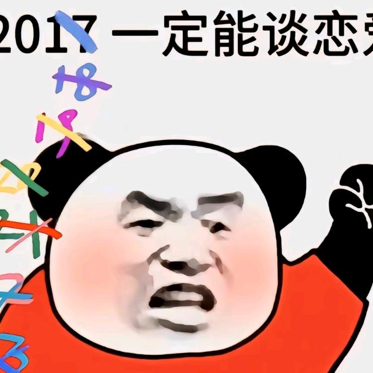 给他买小米
