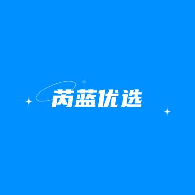 芮蓝假发优选