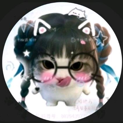 梦溪头像