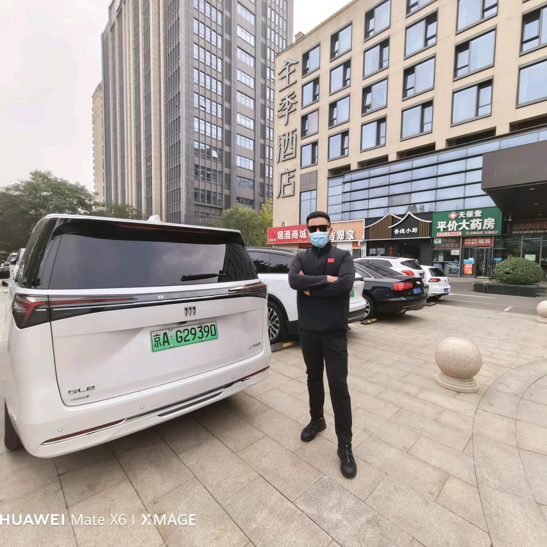 @Guan、Xin 🇨🇳