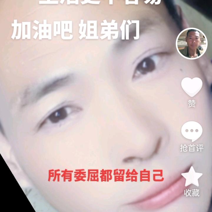 落雨风花更伤春