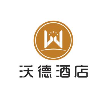 沃德酒店（青岛崂山石老人海水浴场店）