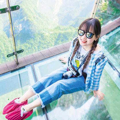 仙风旅游