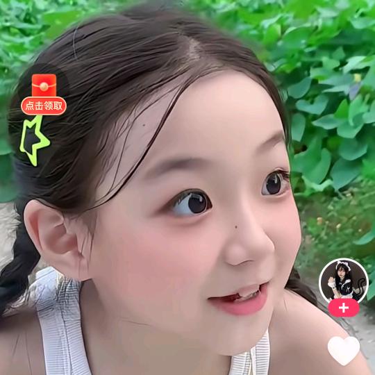 爱你一生不变