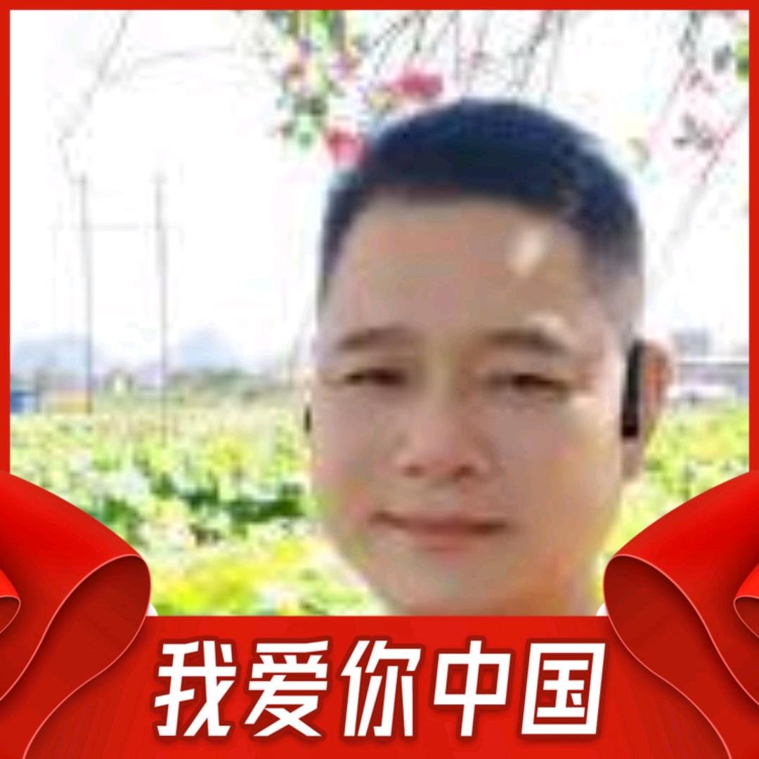 苍狼～为商神圣♥道诚为本